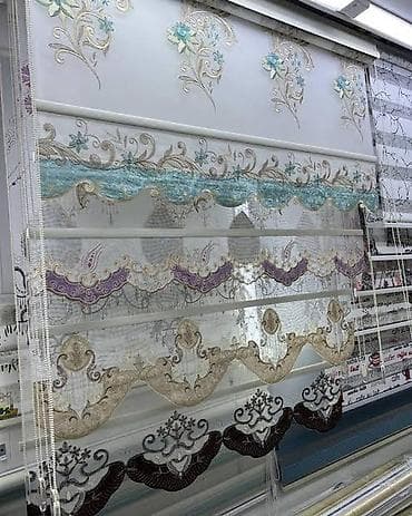 Матраска арналган каптамалар жана топперлер: Дорогие клиенты! Предлагаем жалюзи, рулонные шторы и плиссе. Реально — 6