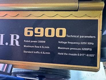 Инструменты: Краскапульт Безвоздушный окрасочный аппарат M.I.R 6900 Назначение: - — 2