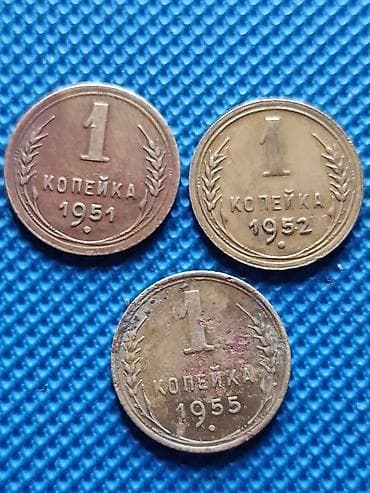 Продаю за все