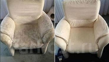 Химчистка мебели — 6
