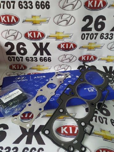 риа: Рынок кудайберген 26 "ж" проходите в профиль!!! Автозапчасти!!! В — 2