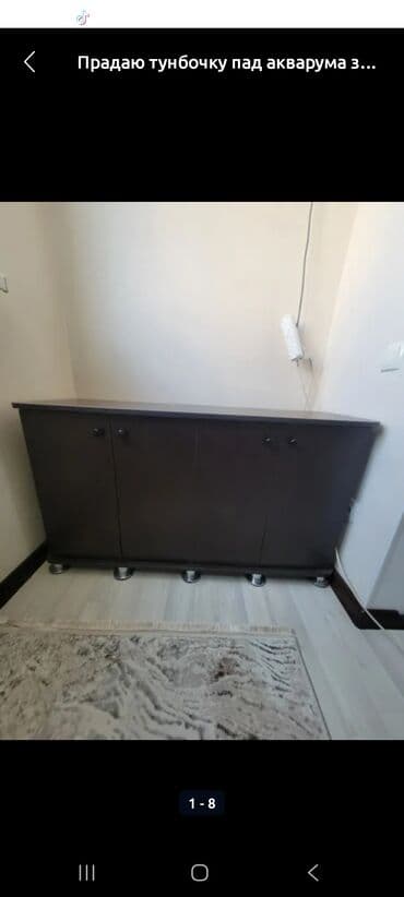 рыбы для аквариума: Прадаю акварюм ссылками можно без прадаю рыбак тоже оделна ест тумба — 4