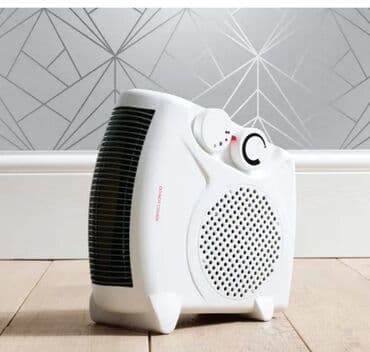 электронный книга: Электр жылыткыч 2000 Вт — 9