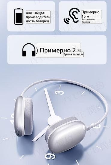 hoco ew72 lite: Беспроводные наушники-гарнитура (накладные), цвет серебристый - — 3