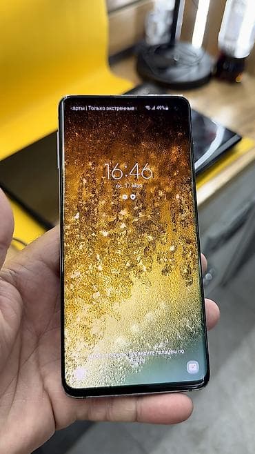 самсуе: Samsung Galaxy S10, Б/у, 128 ГБ — 5