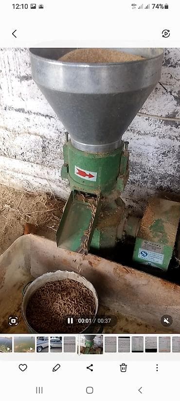 Компрессорлор: Эффективный гранулятор для переработки различных видов сырья в — 2