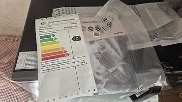 Микроволновка