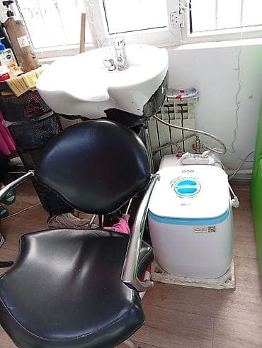 кызыл кия кыз: Бизнес сатуу Сулуулук кызматтары, Төмөнкүлөр менен бирге: Кардарлар жана жеткирүүчүлөр базасы, Жабдуулар жана эмерек — 7