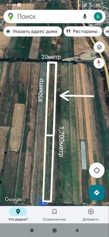 участок дом в селе байтик: 100 соток, Для сельского хозяйства — 3