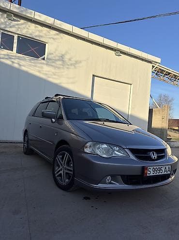 w210 2 2: Honda Odyssey: 2003 г., 2.3 л, Автомат, Бензин, Минивэн — 1