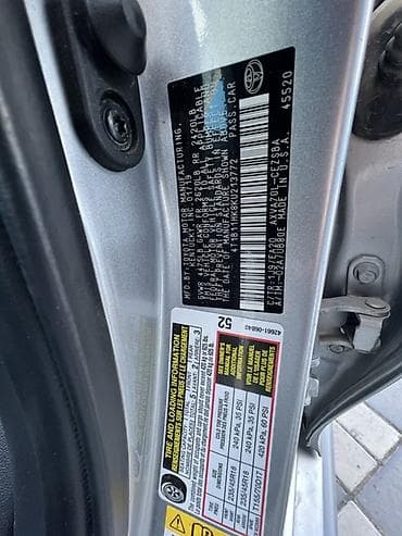 камри китай: Toyota Camry: 2019 г., 2.5 л, Автомат, Бензин, Седан — 10