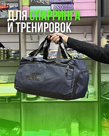 Спорттук сумкалар: Сумка спортивная для одежды для спорта ручная кладь сумки рюкзаки — 4