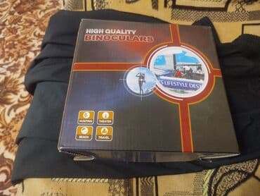 прокат велосипедов бишкек: Бинокль DALTER 10x50 (маркировка на корпусе: 10x-50, 122m/1000m) — 7