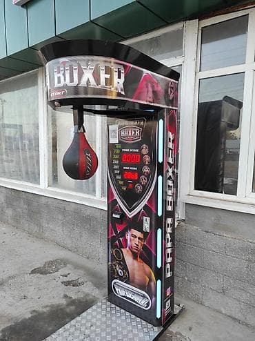 Торговля: Силомер состояние хорошее все работает пользовались 4 месяц прошу — 2