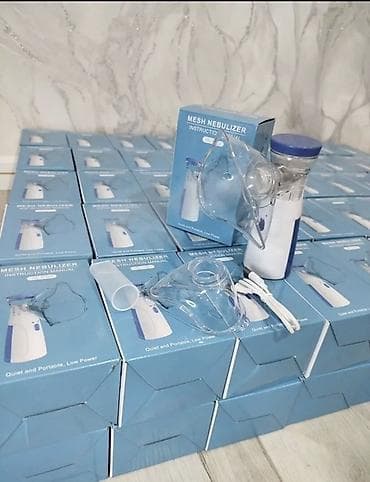 Розничная цена 450 сом, Оптом минимум 7 шт Противоаллергический