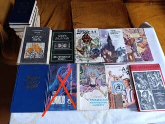 гдз полный курс математики 2 класс узорова нефедова: Продаю книги. Торг уместен.Много по школьной программе.Цена 50-100с — 23