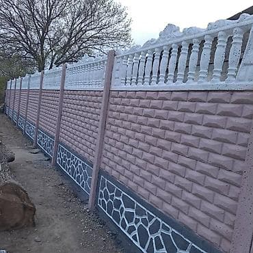 обувная полка с вешалкой: Декоративный железобетонный забор из еврозаборных панелей — 1