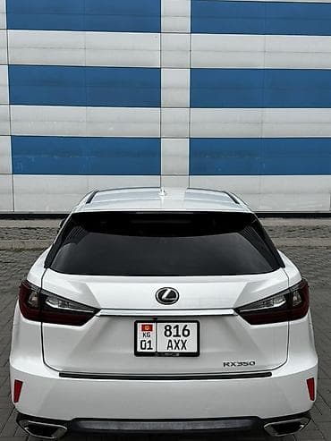 low ll: Lexus RX: 2019 г., 3.5 л, Автомат, Бензин, Кроссовер — 9