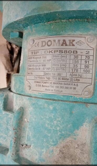 водяные помпы для полива: Продаю оросительную систему пр-во Турция. Поливочная площадь 25га — 10