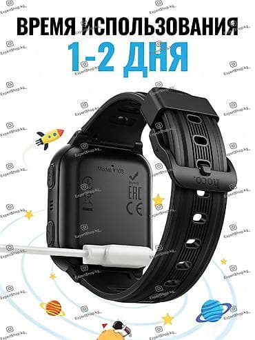 hoco часы детские: Детские смарт-часы Hoco Y108 4G - отличные часы в аккуратном корпусе — 9