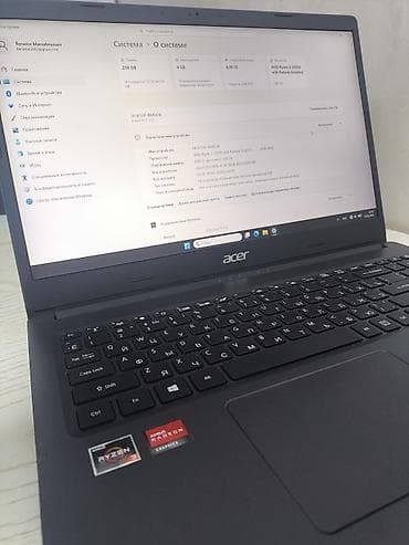 macbook m3 pro: НОУТБУК УДОБНЫЙ ТОНКИЙ 180%
ИДЕАЛЬНО СОСТОЯНИЕ 💯
ВИДЕО КАРТА 4 ГБ — 4