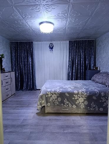 ново сити: 🏡 Продается уютный дом в центре Новопокровки! 📍 с. Новопокровка, ул — 5