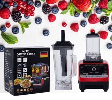 советская соковыжималка электрическая: Блендер, миксер, Новый, Самовывоз, Бесплатная доставка — 5