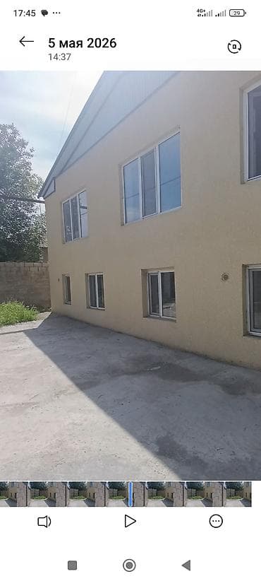 дом лесное: 🏡 СРОЧНО ПРОДАЁТСЯ ДОМ! 💰 Цена: 140 000 $ (есть торг) 📍 Отличный — 1