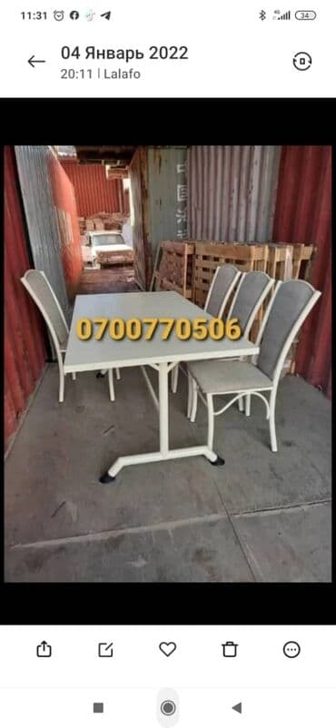 продаются бу стулья: Стул.стулья.металические стул .оптом стул — 5