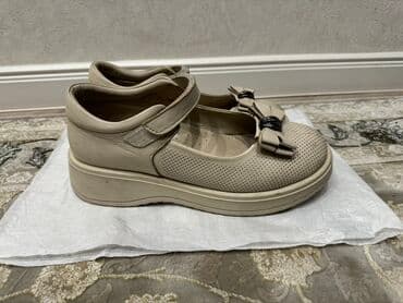 женская обувь больших размеров из германии: Производство Турция 39 р 
1000 с — 2