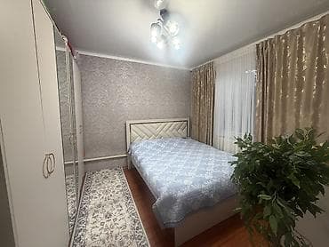Продаю дом Район Нижняя Аларча Два дополнительных помещения под — 2