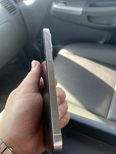 mini 5: IPhone 14 Pro Max, Серебристый, 1 % — 3