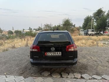 запчасти на опель вектра а: Opel Vectra: 2006 г., 2.2 л, Механика, Бензин, Универсал — 4