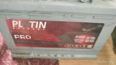 bi group: Набор товаров разной категории: 1) Термосумка-рюкзак курьера Яндекс — 4