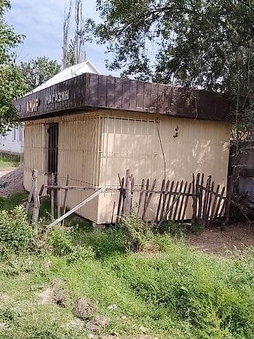в одной семье: Передвижной торговый павильон «Амир» - Металлический киоск — 1