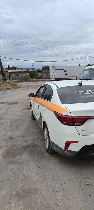 кия рио 2021: Kia Rio: 2020 г., 1.6 л, Автомат, Бензин, Седан — 3