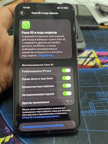 hp pro: IPhone 13 Pro Max, Б/у, 128 ГБ, Sierra Blue, Чехол, 80 % — 1