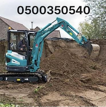 Услуги мини экскаватора