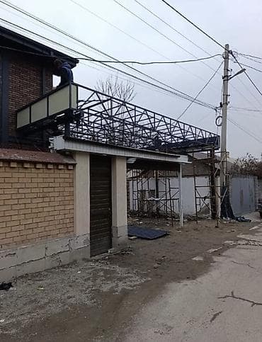 Мебель: Кованые и сварные металлоконструкции под ключ Изготавливаем и — 4