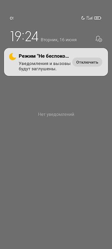 Үй персоналы жана тазалоо: Здравствуйте ищу работу.уборщицы,пасудамойщицы, горничной.опыт работы — 1