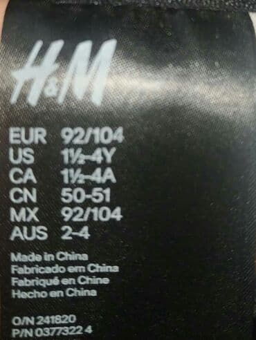 искусственные волосы на заколках бишкек: Продаю шапочку на девочку. Торг есть
 только звонить или ватсап — 3