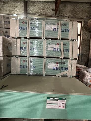 потолок гипсокартон: Гипсокартон (ГКЛ) – стандартный и влагостойкий для стен, потолков и — 28