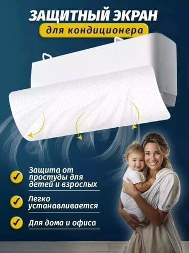 комплект материнская: Доставка бесплатно установка бесплатно цены от 1200сом в зависимости — 20