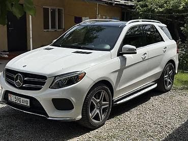 range over: Mercedes-Benz CLE-Class: 2017 г. — 3