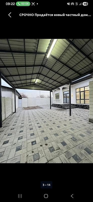 комнаты в тамчы: Срочно придётся ДОМ 🏠 НОВОПАВЛОВКА 🗣️УЧАСТОК 3.5 СОТЫХ 🗣️ — 3