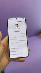 самсунг а6 цена в бишкеке: Samsung Galaxy S23, Б/у, 256 ГБ — 10