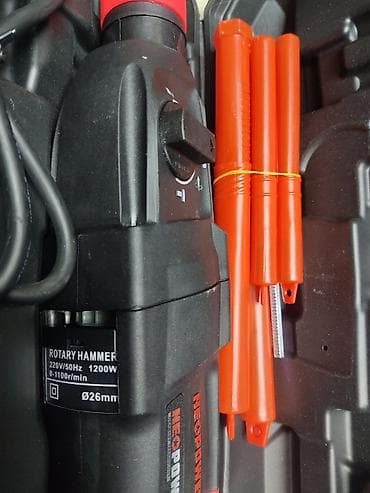 Другие товары для дома: Перфоратор NEPOWER 26р 
Мощность 1200ват 
1100 оборот — 4