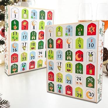 Мешки: Коробка — 8