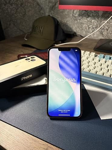 IPhone 13 Pro, Б/у, 512 ГБ, Золотой, Коробка, 75 %