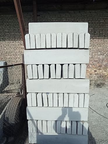 коробка макалатура: Формы для метровыйе бордюра для брусчатки тротуарное плитки — 6